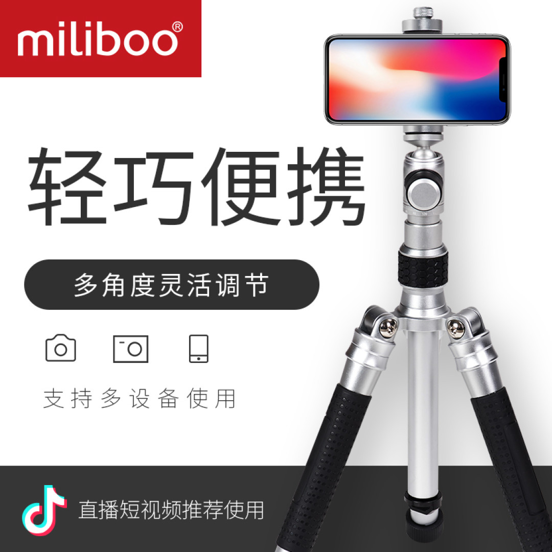 老纪用了才推荐!2019年1212你应该买的一些手机配件,赶紧加入购物