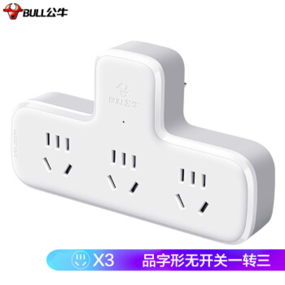 我的理性双十一消费,没花多少钱
