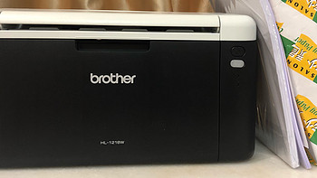 历史低价拿下兄弟HL-1218W激光打印机，躺在床上就把小孩试卷打好