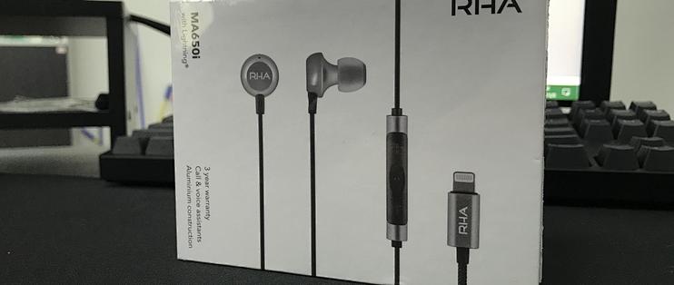 rha ma650i with lightning