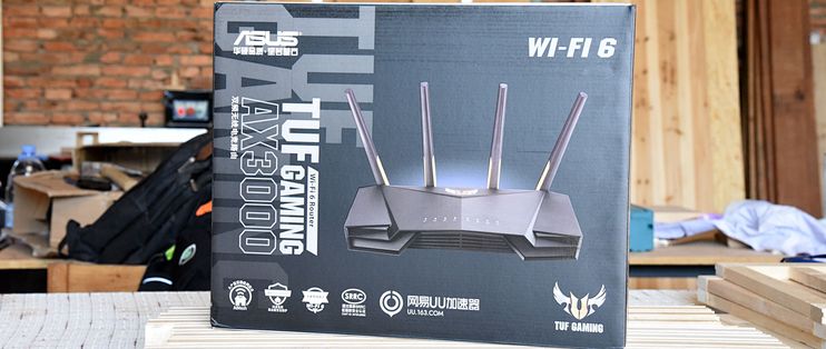 两手抓，软硬皆可得---华硕TUF-AX3000 WIFI6无线路由器入手体验记