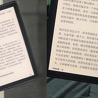 新手妈妈的看书神器——kindle oasis三代