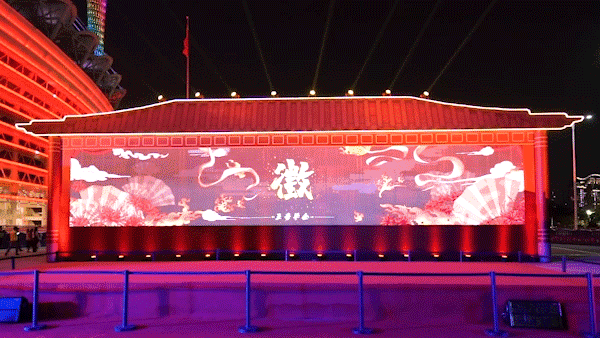亲历广州灯光节开幕日,告诉你到底值不值得看?