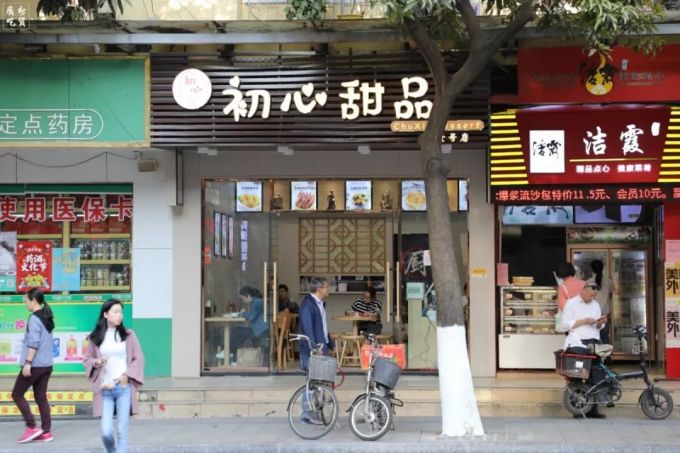 JG3A9233.jpg 拆了近1年!91岁的天河公园,你变了!