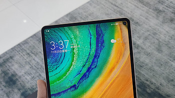 华为MatePad Pro抢先体验：搭载麒麟990 全球最高屏占比平板