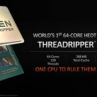 桌面平台首个64核CPU：AMD 将推出 Ryzen Threadripper 3990X、3980X 旗舰处理器