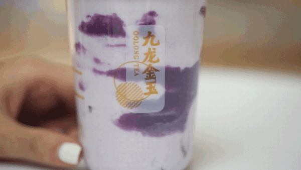 肯德基甜品站「芋泥大满足」来了!天大的事,也只想喝TA!