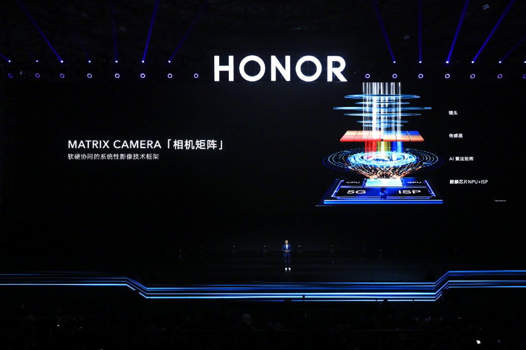 3299元也有麒麟990：HONOR 荣耀V30、V30 PRO 两款5G手机发布，4000万超感光电影三摄