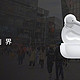  入耳式降噪、对标索尼苹果：荣耀FlyPods 3 真无线耳机发布，售价799元　