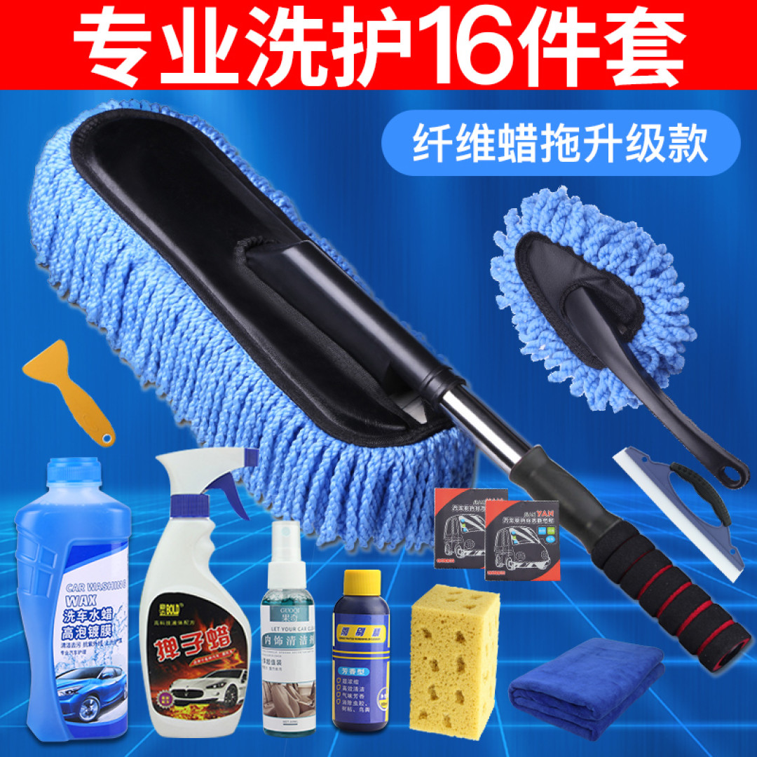 买菜车买回来的各种小白菜