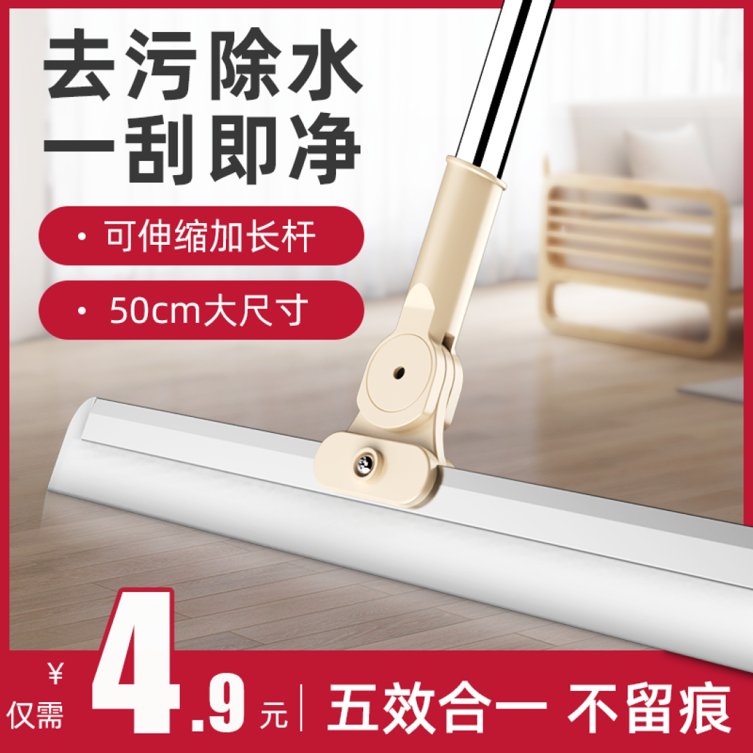 30件爆好用的家居好物,良心推荐