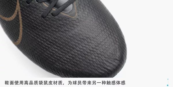 耐克如何诠释“科技匠心”?