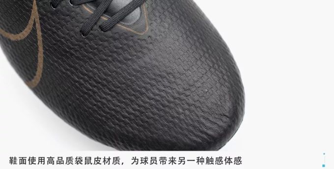耐克如何诠释“科技匠心”?