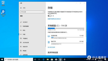 我的随身系统Windows 10 To Go的新家-SanDisk闪迪CZ74至尊高速酷奂USB 3.1闪存U盘128G