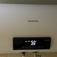 避风港湾 篇一：低价位良心热水器——佳尼特A1电热水器使用体验