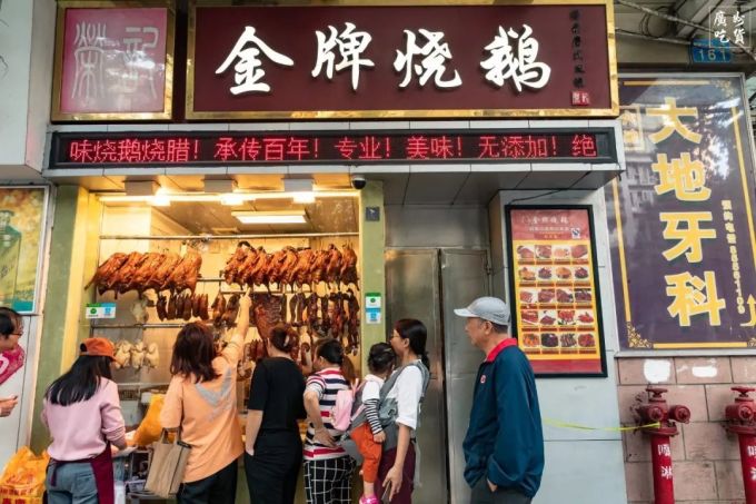 开店10分钟就排队的老字号,吃了一次后,我却......