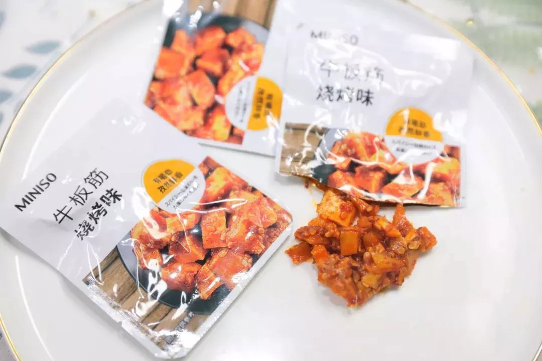 MUJI、名创优品和Nǒme零食大PK，究竟哪家最好吃，看完你就知道了！