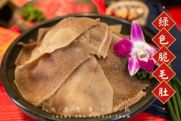为什么明星们都爱吃这家火锅店?我来告诉你答案