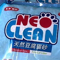 铲屎官的自我修养 篇六：NEO猫砂 除臭豆腐猫砂