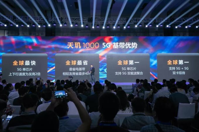 这颗小小的“天玑”,是联发科在5G时代为自己正名