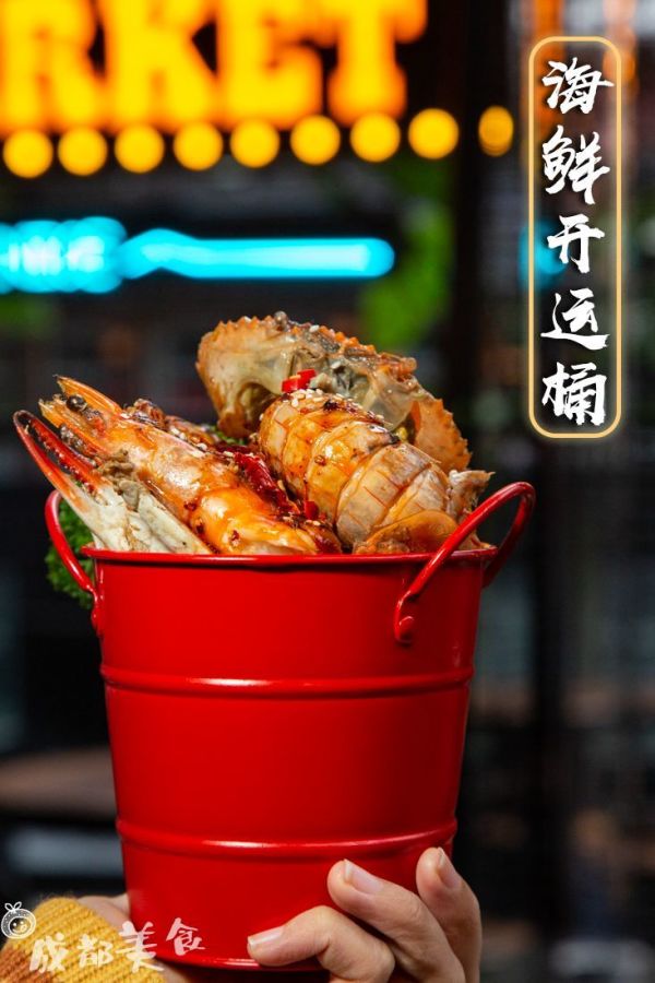 6F2A0073.png 市区新开的【超级大夜市】,连着去吃了两天!