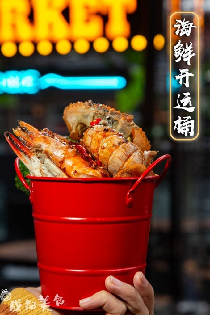 6F2A0073.png 市区新开的【超级大夜市】,连着去吃了两天!