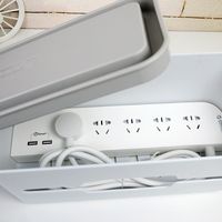 USB收纳盒排插:品质生活,精致收纳
