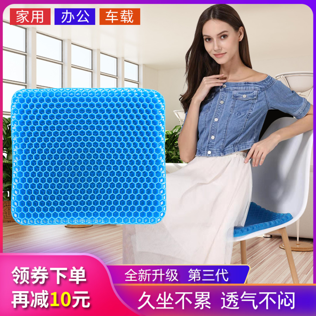 格子间社畜的小小愿望——推荐4件黑科技小物件