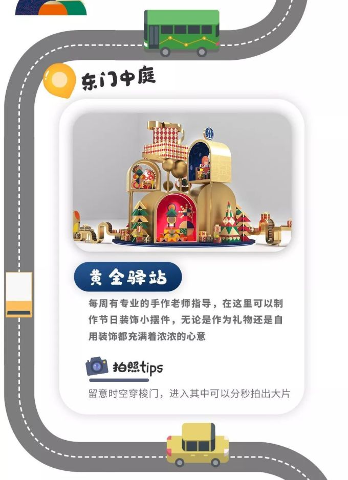 我保证,珠海这个全新地标即将刷爆广州人的朋友圈