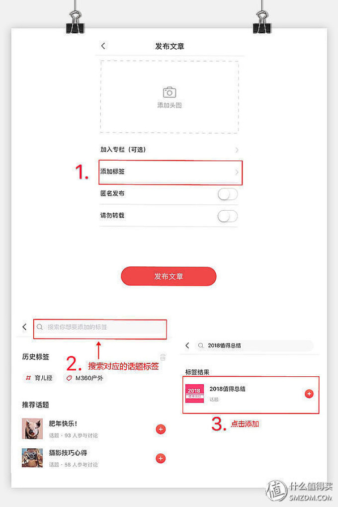 【征稿活动】厨房新手指南,分享你的下厨技巧和厨房清单!
