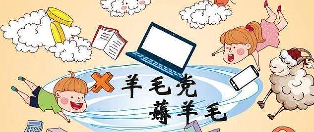 【征稿活动】摩拳擦掌！备战双11，快来打开你的“苏宁百宝箱”吧！（赢2000元苏宁卡）