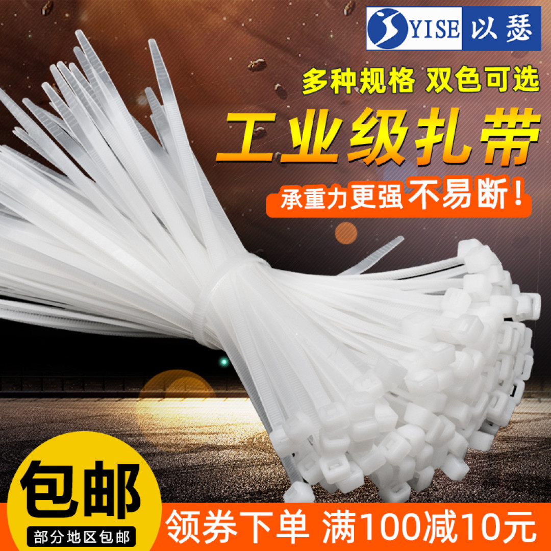 生活不是租的:8千字101图,良心整理4类51件不足百元租房好物,搬家也不怕!