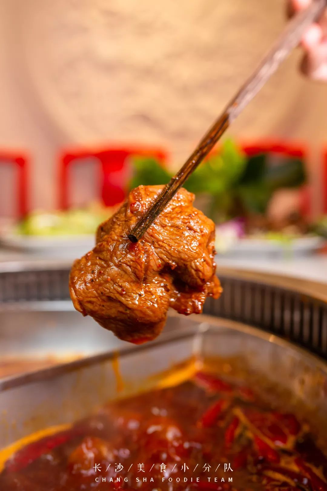 肉食者警告！大龙燚升级菜单，为你承包这个冬天的火锅牛肉！