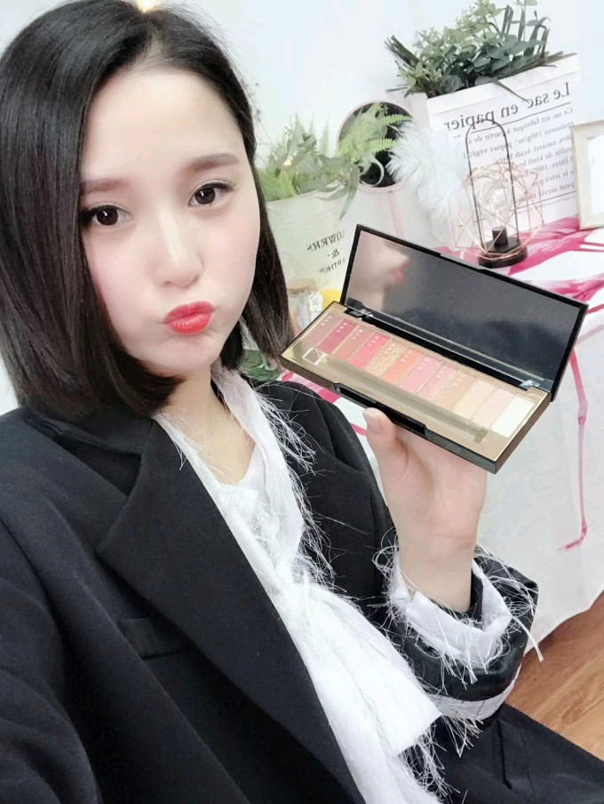 丸碧面部彩妆