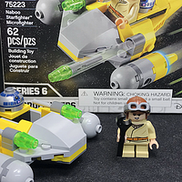 LEGO拼拼乐 篇三百零七：乐高 LEGO 星球大战迷你战队系列 75223 纳布星际战机
