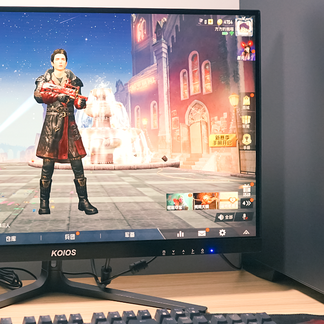 KOIOS K2718UD轻体验：909元的27寸4K显示器表现究竟如何？