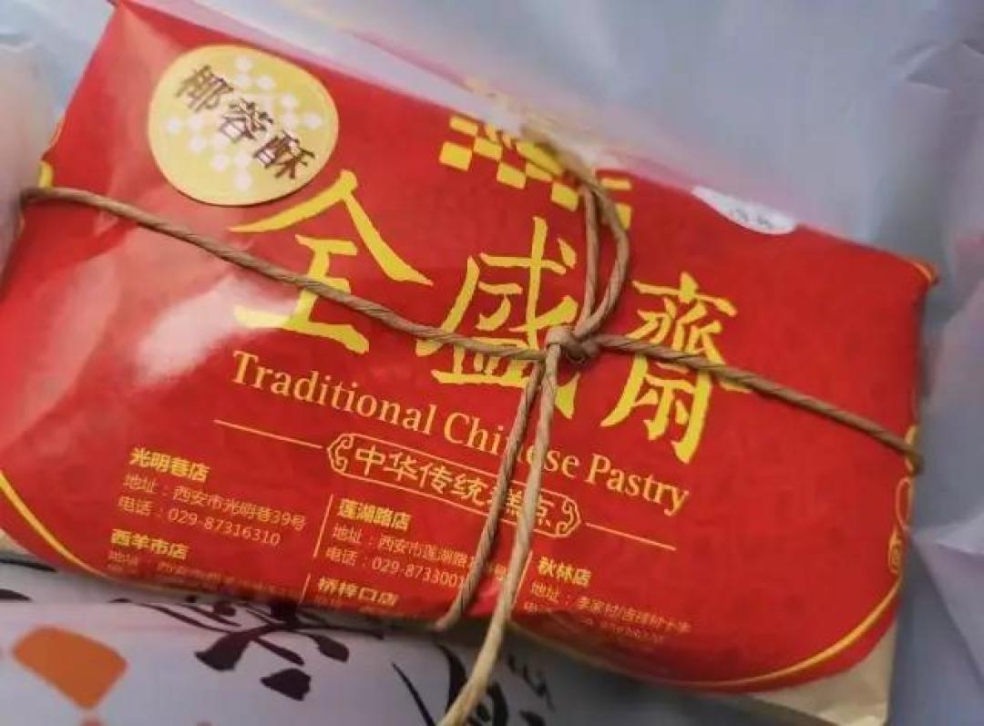 淘宝零食种草!盘点那些回购3次以上的私藏好吃零食~