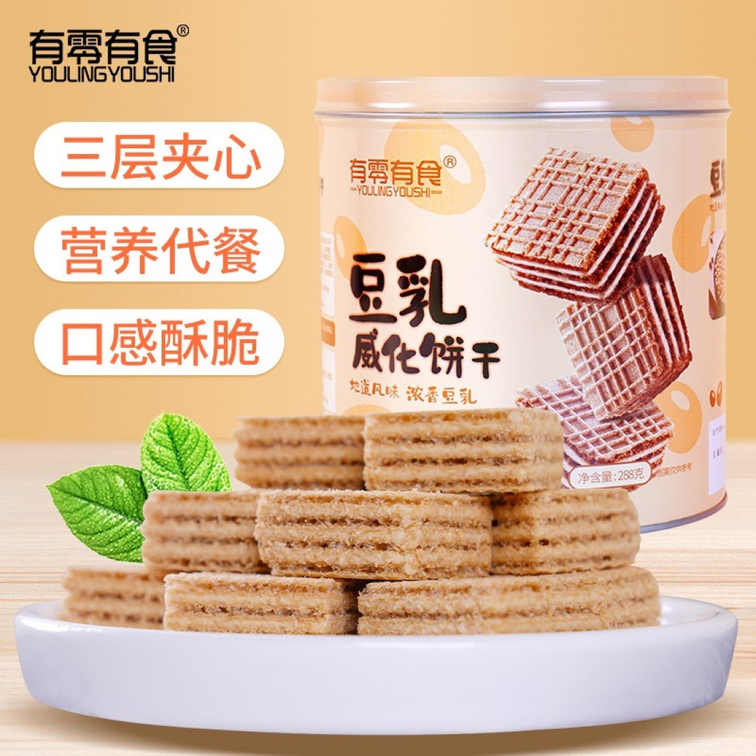 淘宝零食种草!盘点那些回购3次以上的私藏好吃零食~