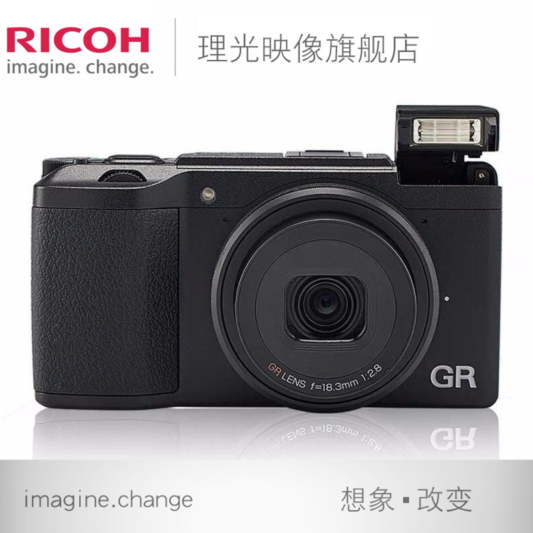 2019关于理光的年度摄影总结,记录生活里珍贵的片段