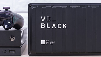 西部数据WD_BLACK D10 8TB体验测评：或许是游戏玩家们最佳的游戏专用硬盘