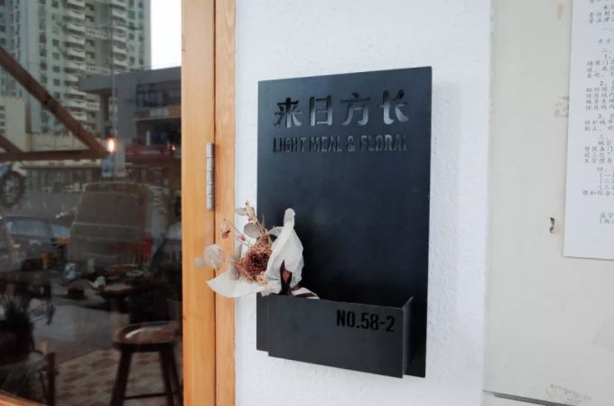 R0010818.jpg 爆火的「流心蛋包饭」,老板直呼不要再来了...