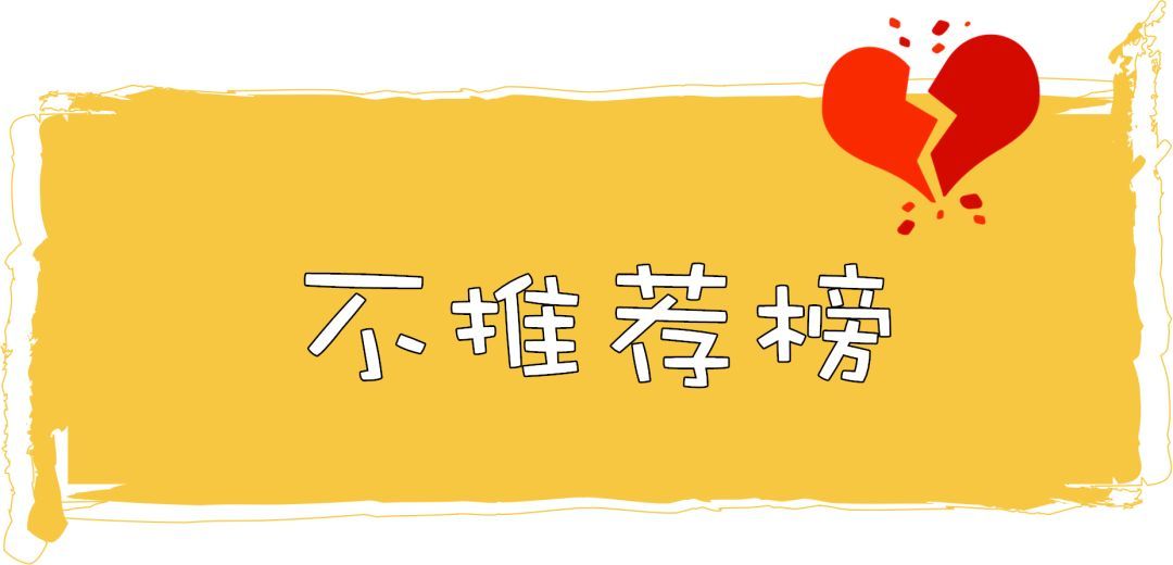 52种格力高全系列测评，吃完这一波，我终于知道最好的咔咔咔是哪个了！