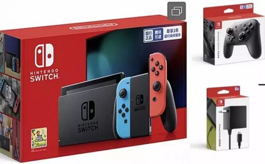 12月10日发售价格真香？腾讯代理国行Nintendo Switch售价曝光