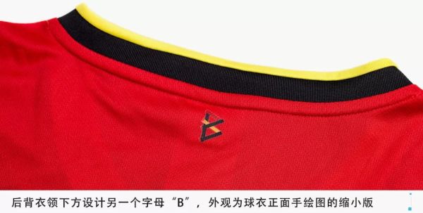 世界排名第一的球队居然没有球员版球衣??