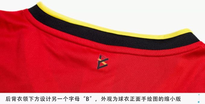 世界排名第一的球队居然没有球员版球衣??