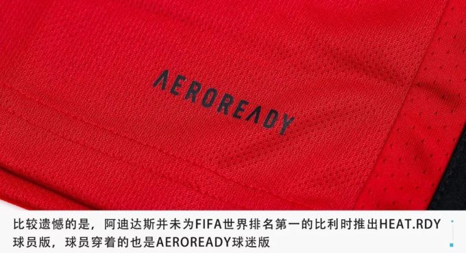 世界排名第一的球队居然没有球员版球衣??