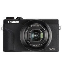 佳能（Canon）PowerShotG7XMarkIIIG7X3数码相机Vlog相机视频拍摄