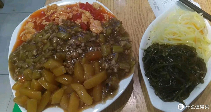 禽蛋肉类