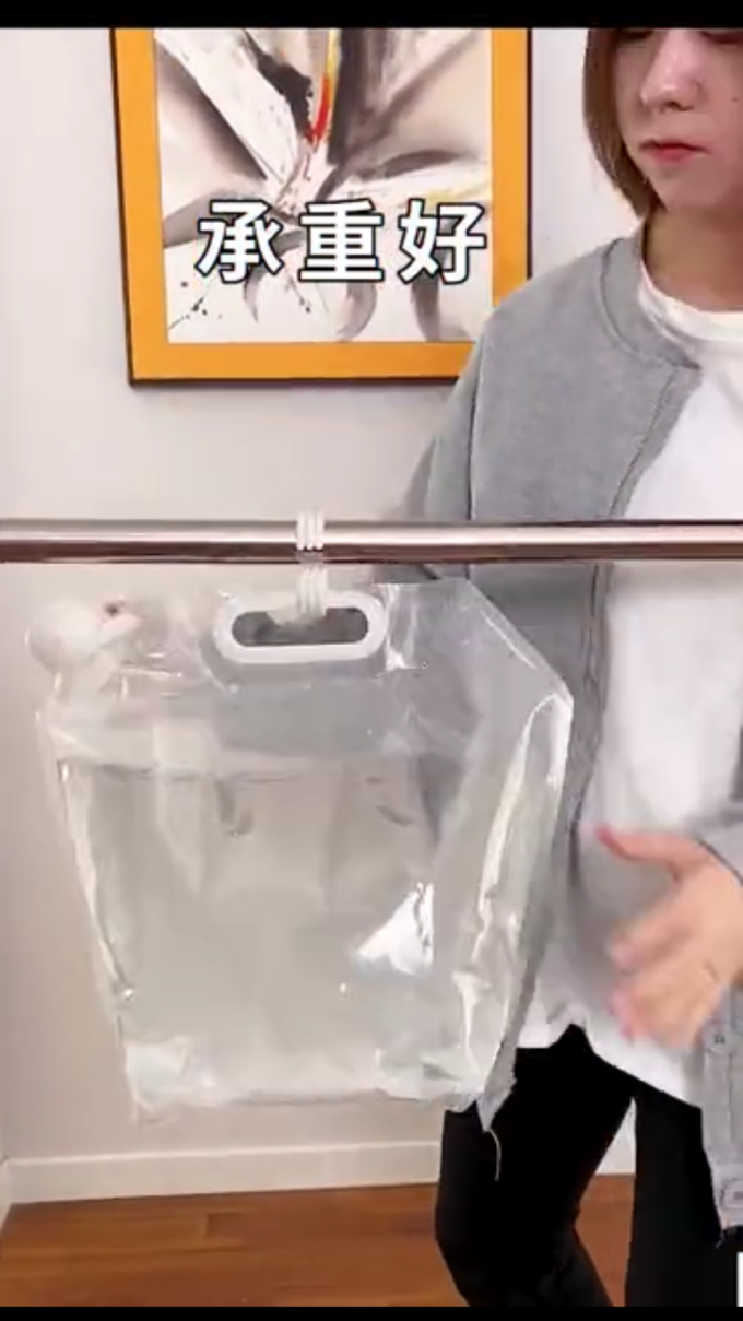 洗晒用品