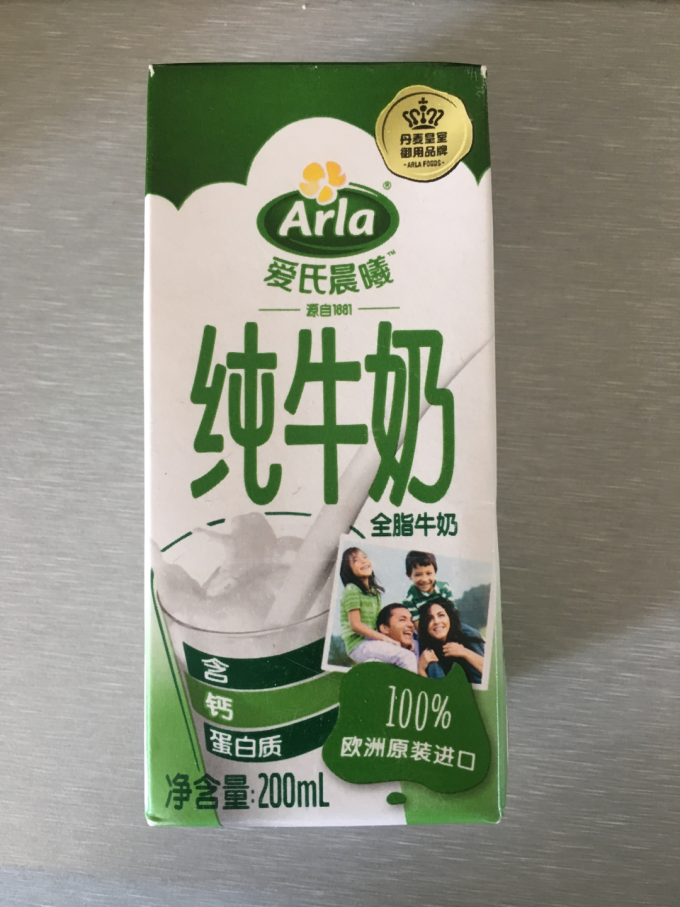 奶类制品